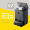 Робот-пылесос Xiaomi Xclea H60 EU, черный Робот-пылесос Xiaomi Xclea H60 EU, черный