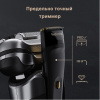 Электрическая бритва Braun S9 Pro+ 9575cc SmartCare, PowerCase Электрическая бритва Braun S9 Pro+ 9575cc SmartCare, PowerCase
