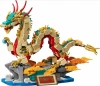 LEGO Seasonal 80112 Благоприятный Дракон LEGO Seasonal 80112 Благоприятный Дракон