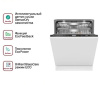 Встраиваемая посудомоечная машина Miele G 7790 SCVi AutoDos K2O