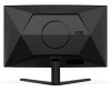 Монитор 31.5" AOC CQ32G4VE Black