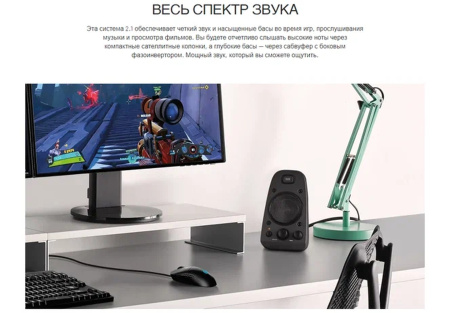 Колонки Logitech Z623 (980-000403) Колонки Logitech Z623 (980-000403)