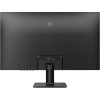 Монитор 27" PHILIPS 27E2N2500 Black