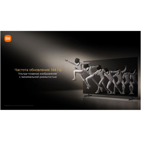 Телевизор Xiaomi TV MAX 100 2025 (L100MA-MAXRU) Телевизор Xiaomi TV MAX 100 2025 (L100MA-MAXRU)