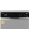 Посудомоечная машина Midea MFD45S350Si