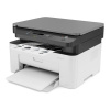 МФУ HP Laser MFP 135w 4ZB83A A4 20ppm Wi-Fi МФУ HP Laser MFP 135w 4ZB83A A4 20ppm Wi-Fi
