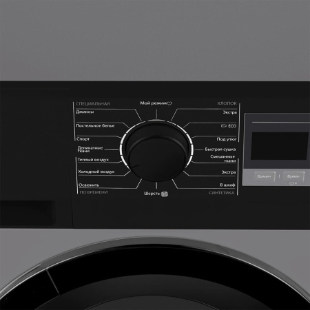 Сушильная машина Maunfeld MFDM168SL03