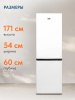 Холодильник с морозильником BEKO B1RCNK272W Холодильник с морозильником BEKO B1RCNK272W