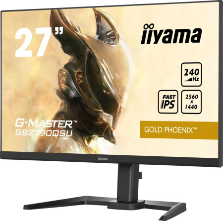 Монитор Iiyama 27" G-Master GB2790QSU-B5 2560x1440 IPS LED черный