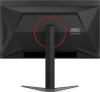 Монитор AOC 27" Q27G4ZD черный IPS LED