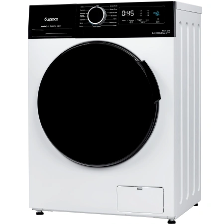 Стиральная машина Бирюса WM-MX814/15