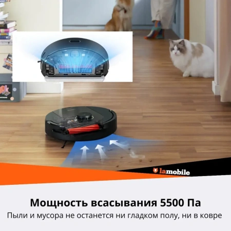 Roborock Q5 Pro plus Roborock Q5 Pro plus