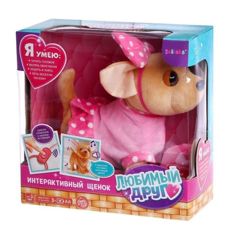 Интерактивный щенок «Мой друг с бантиком», ходит, лает, поёт песенку.