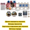 Настольная игра Cosmodrome Games Истоки. Восход цивилизаций Настольная игра Cosmodrome Games Истоки. Восход цивилизаций