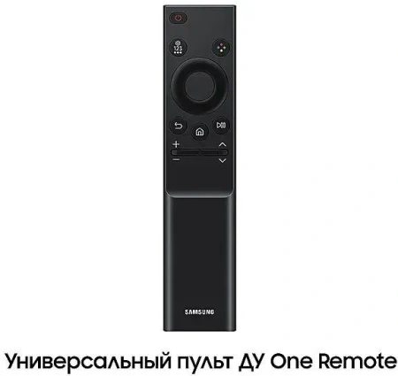 Телевизор Samsung UE75CU7100UXCE