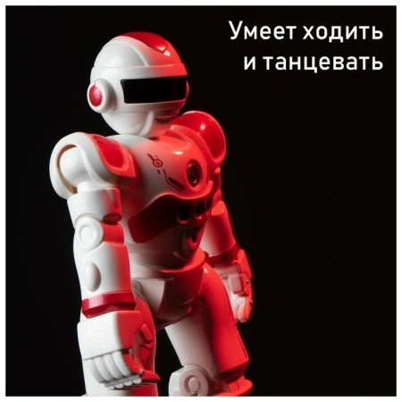 Робот радиоуправляемый IQ BOT GRAVITONE, русское озвучивание, цвет красный Робот радиоуправляемый IQ BOT GRAVITONE, русское озвучивание, цвет красный