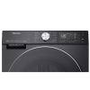 Стиральная машина Hisense WD5S1045BB