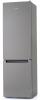 Холодильник двухкамерный Indesit DS 3200 G Холодильник двухкамерный Indesit DS 3200 G