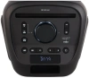 Музыкальная система Vipe NITRO X5 Музыкальная система Vipe NITRO X5