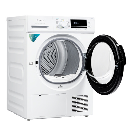 Сушильная машина Бирюса DM-MK10/03