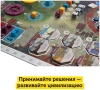 Настольная игра Cosmodrome Games Истоки. Восход цивилизаций Настольная игра Cosmodrome Games Истоки. Восход цивилизаций