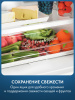 Двухкамерный холодильник Indesit ITR 5180 E Двухкамерный холодильник Indesit ITR 5180 E