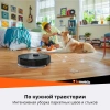 Roborock Q5 Pro plus Roborock Q5 Pro plus