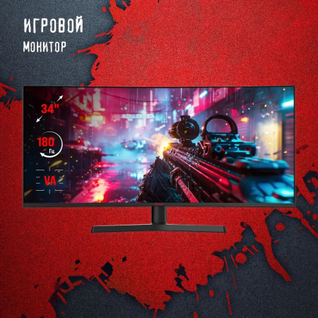 Монитор Bloody 34" MN340W UWQHD VA LED черный