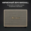 Портативная акустика Marshall Woburn III, 150 Вт, EU, Кремовый