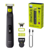 Триммер Philips OneBlade QP6542/15 черный/желтый Триммер Philips OneBlade QP6542/15 черный/желтый