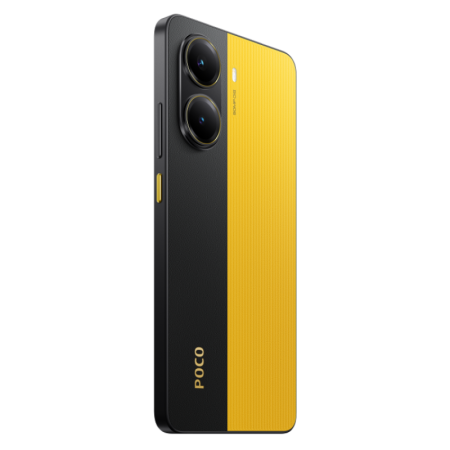 Смартфон Poco X7 Pro 5G 12/512GB Yellow (Желтый)