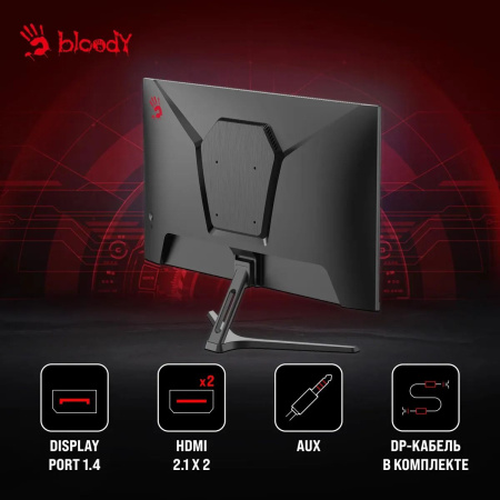 Монитор Bloody 27" MN270F FHD IPS LED черный Монитор Bloody 27" MN270F FHD IPS LED черный