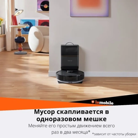 Roborock Q5 Pro plus Roborock Q5 Pro plus