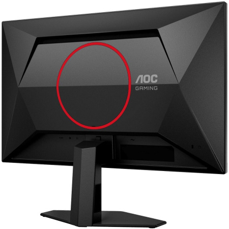 Монитор 23.8" AOC Q24G4E IPS, 2560x1440, 180Hz, Black