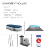 Бассейн каркасный INTEX Prism Frame 26796NP Бассейн каркасный INTEX Prism Frame 26796NP