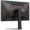 Монитор 27" AOC Q27G4Z 2560x1440, IPS, 260Hz, Black