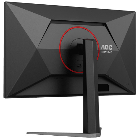 Монитор 27" AOC Q27G4Z 2560x1440, IPS, 260Hz, Black