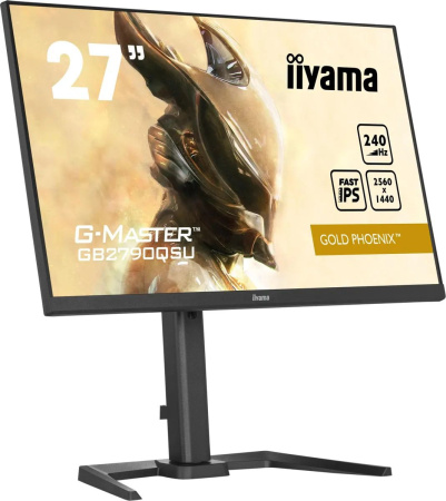 Монитор Iiyama 27" G-Master GB2790QSU-B5 2560x1440 IPS LED черный