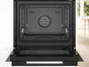 Духовой шкаф электрический Bosch HSG958DB1S