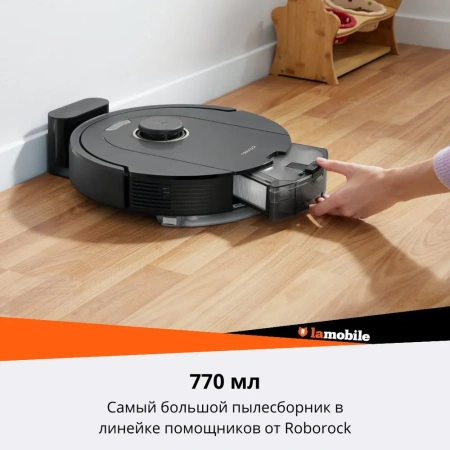 Roborock Q5 Pro plus Roborock Q5 Pro plus