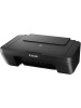 МФУ струйный Canon Pixma MG2541S (0727C071 / 0727C067) A4 черный