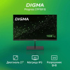 Монитор Digma 27" Progress 27P501Q черный IPS LED