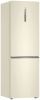 ХОЛОДИЛЬНИК HAIER C2F636CCFDU1