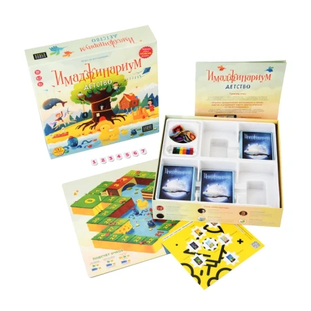 Игра настольная Cosmodrome Games Имаджинариум Детство 12674