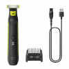 Триммер Philips ONEBLADE QP6506/15 Триммер Philips ONEBLADE QP6506/15