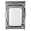 Стирально-сушильная машина LG F2V5GG2S