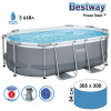 Бассейн каркасный Bestway, 305×200×84 см, фильтр-насос, диспенсер, 5614А Бассейн каркасный Bestway, 305×200×84 см, фильтр-насос, диспенсер, 5614А