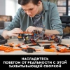 Конструктор LEGO Technic Ford F-150 Raptor 42126 Конструктор LEGO Technic Ford F-150 Raptor 42126