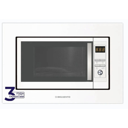 Встраиваемая микроволновая печь Delvento DV 2010