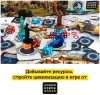 Настольная игра Cosmodrome Games Истоки. Восход цивилизаций Настольная игра Cosmodrome Games Истоки. Восход цивилизаций